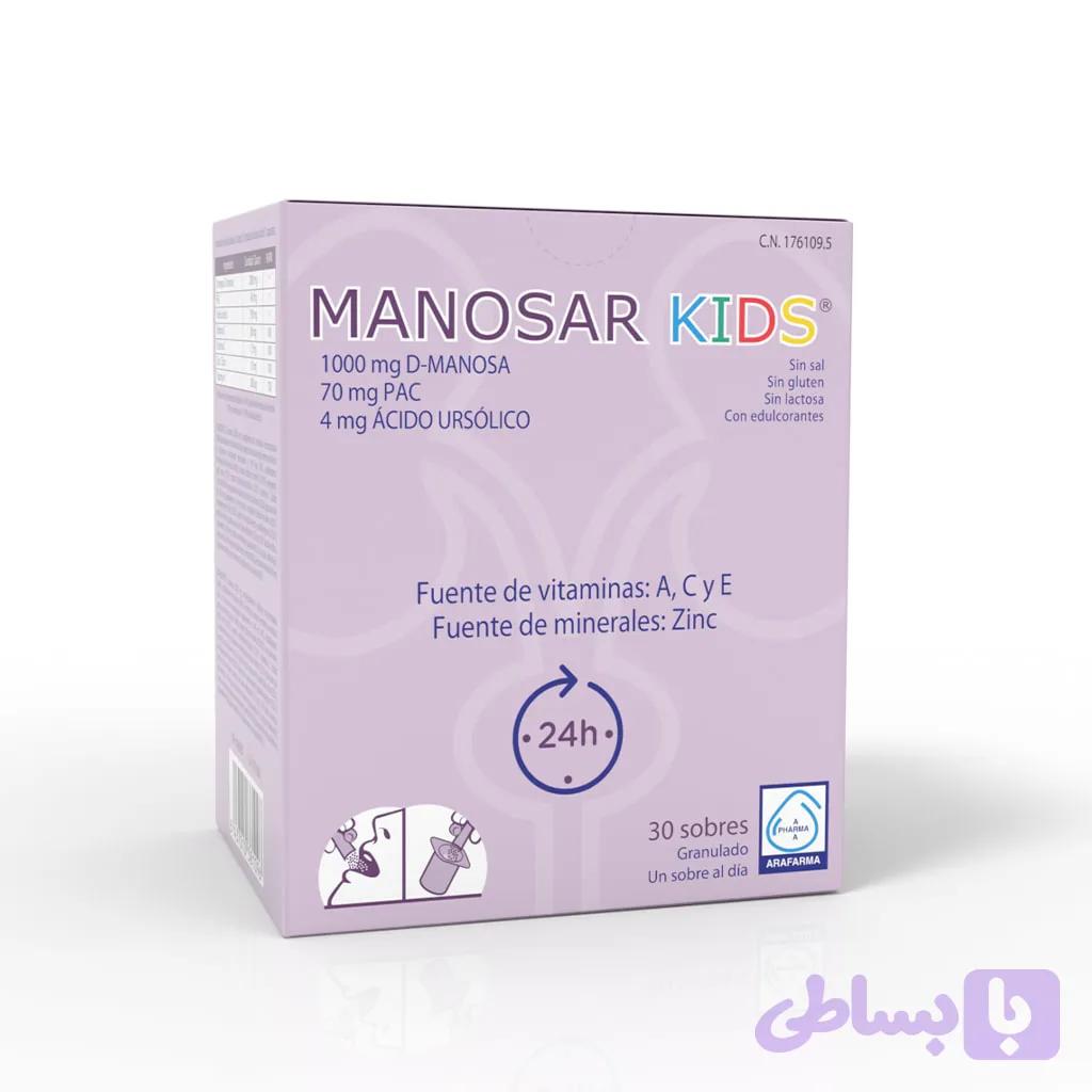 مکمل MANOSAR KIDS