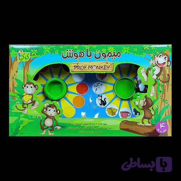 بازی میمون باهوش