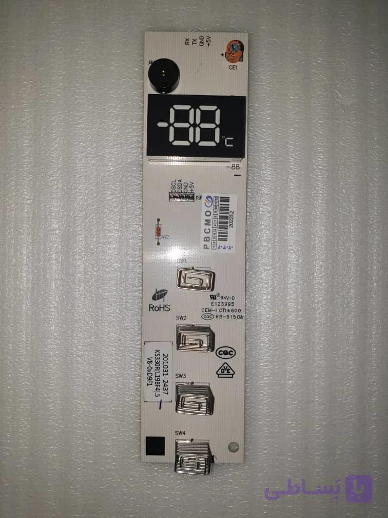 برد نمایشگر یخچال دوقلو ایکس ویژن مدل TDR625 و TDF625