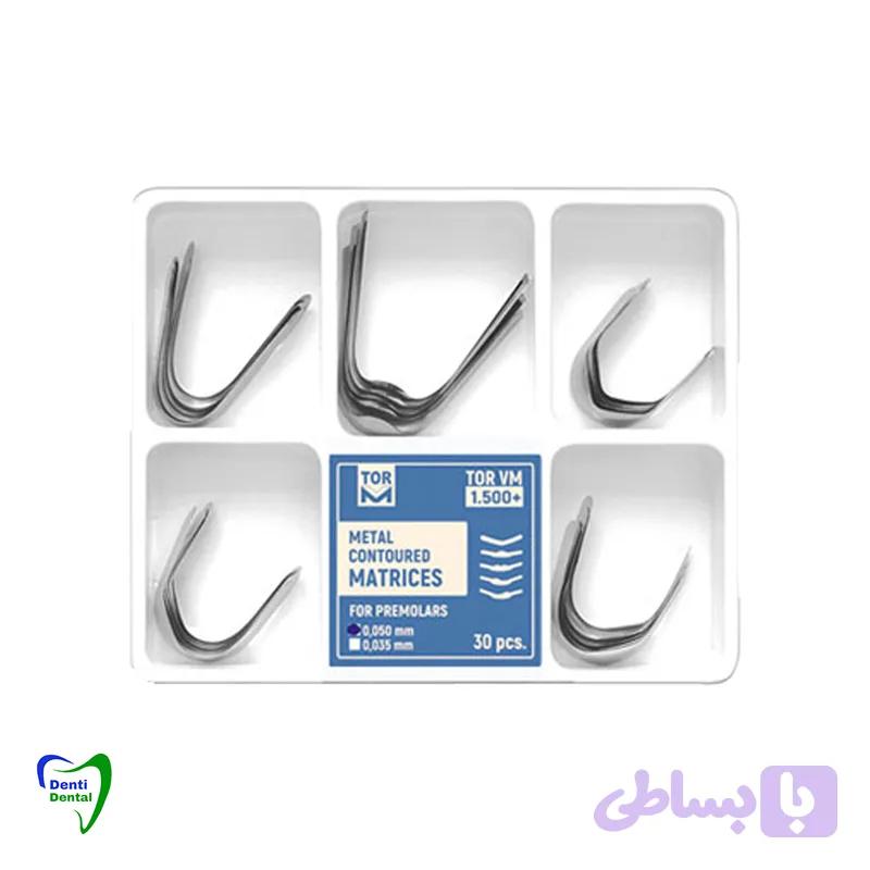 کیت آسورت ماتریس فرم دار پر مولر تور وی ام