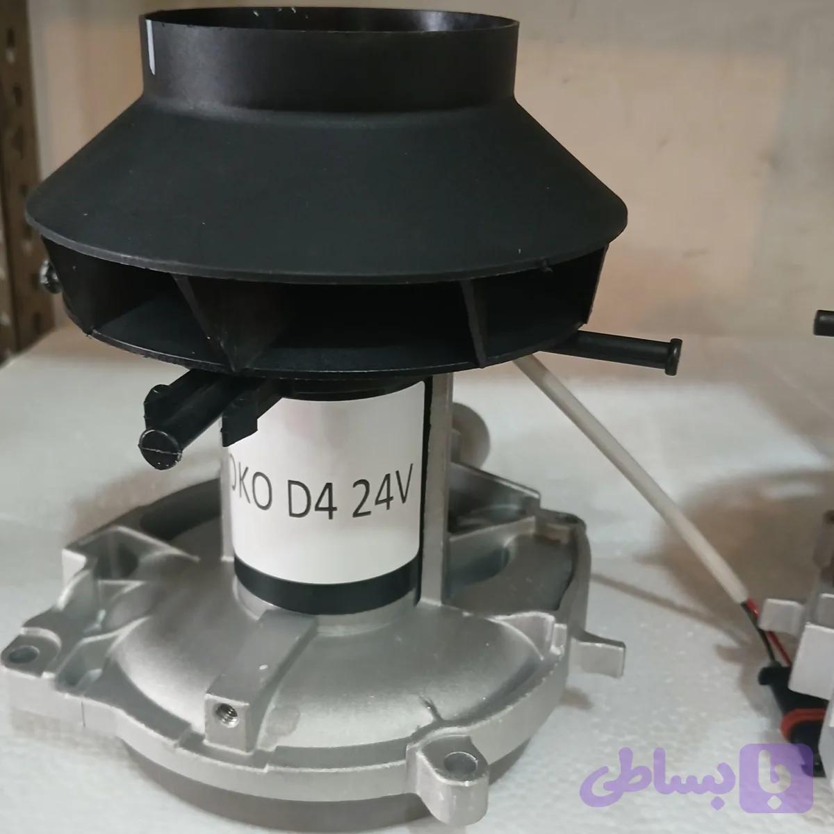 موتور فن بخاری درجاD4