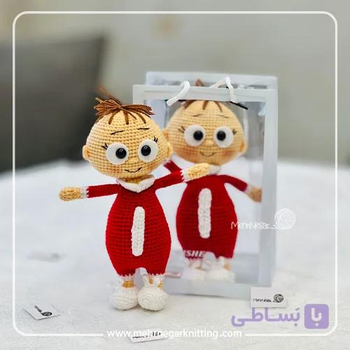 بگ هدیه پسربچه بونی دستباف مهرنگار