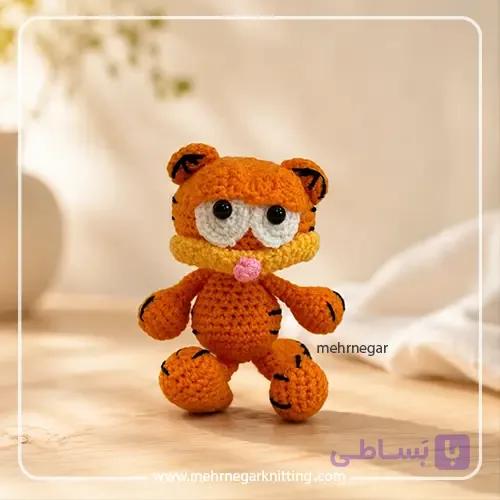 عروسک گارفیلد دستباف مهرنگار — تصویر 1