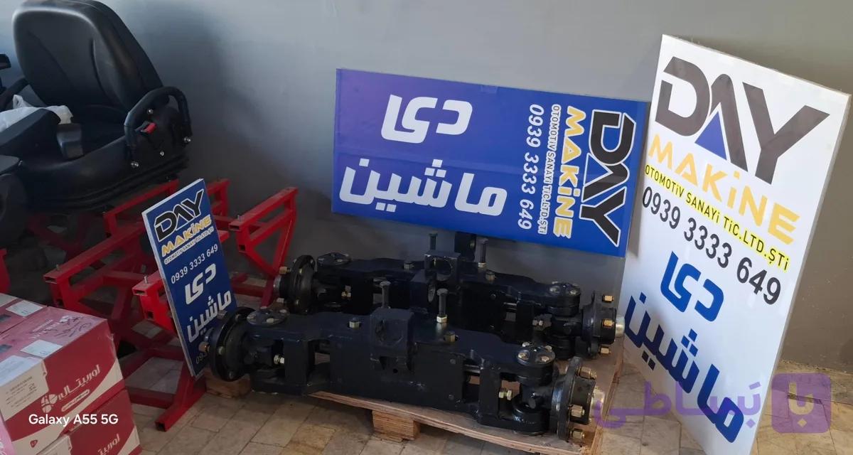اکسل لیفتراک سهند