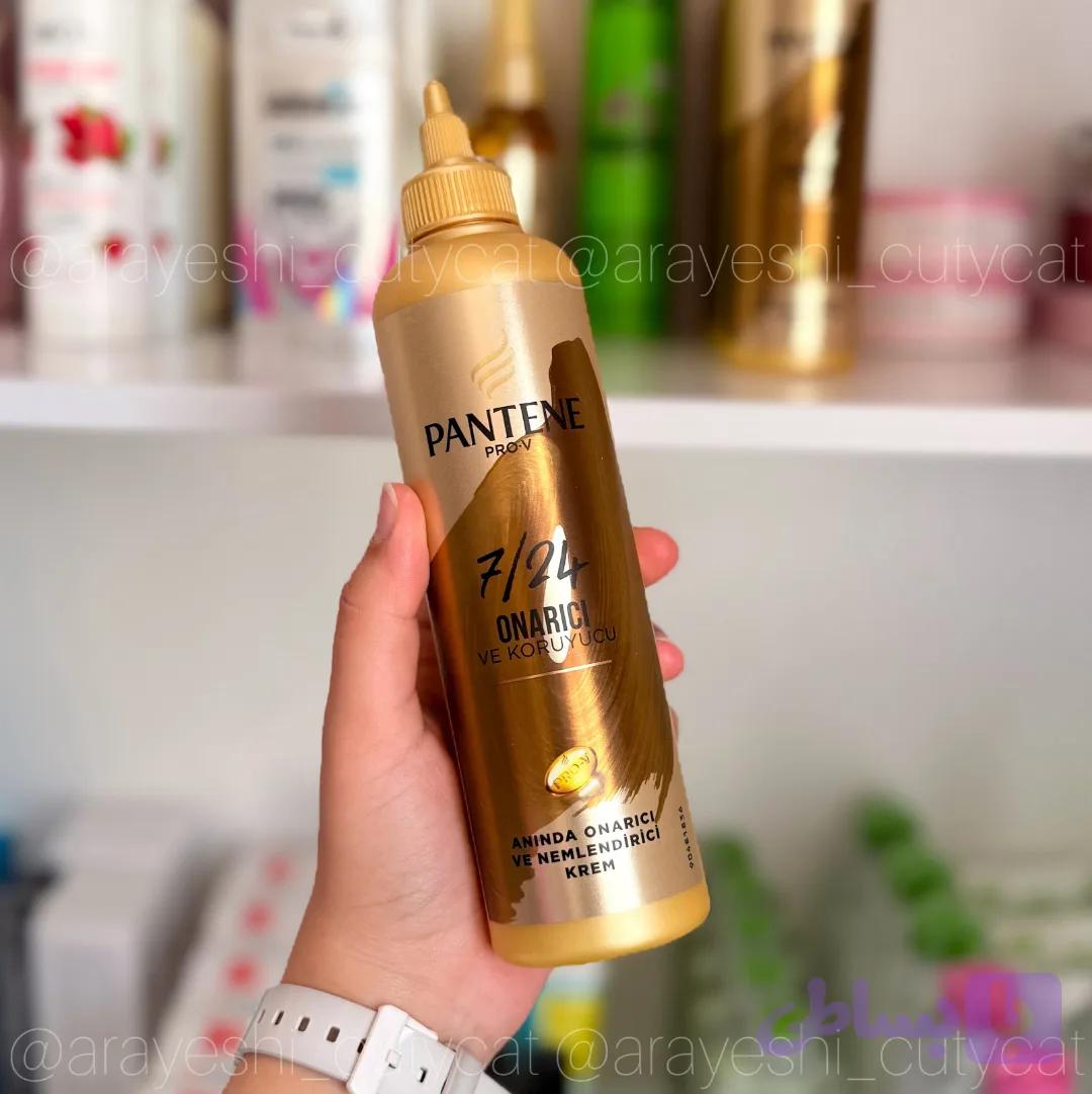 ماسک مو پنتن مدل Bukleler و Onarici حجم 300 میلی لیتر — تصویر 1