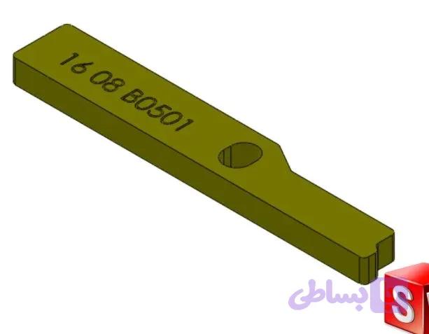 پرچ کن دستگاه بافت چینی