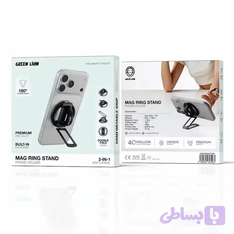 هولدر مگنتی MAG RING 2IN1-BLACK — تصویر 1