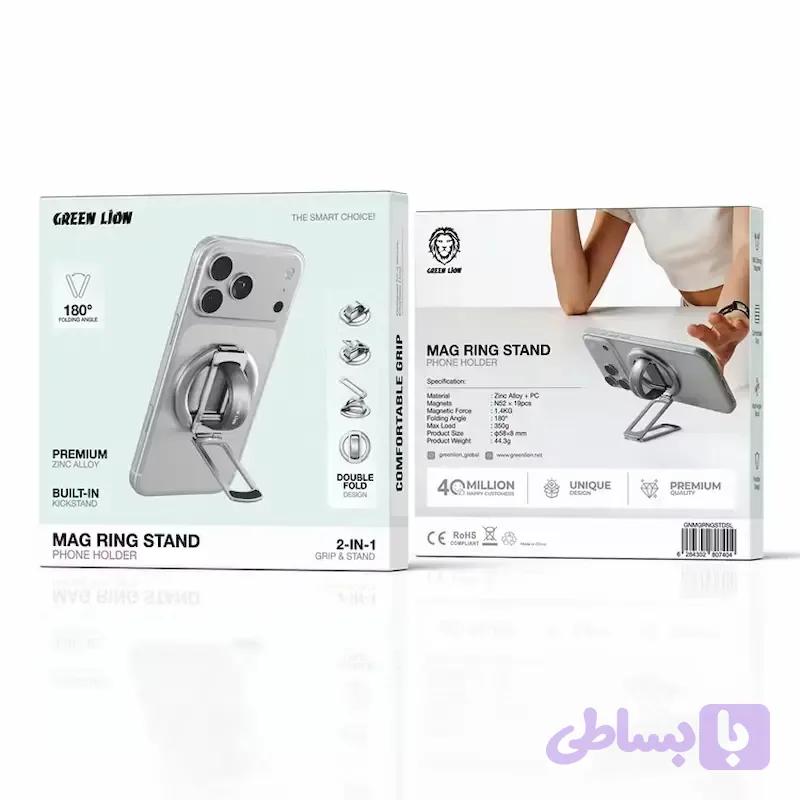 هولدر مگنتی MAG RING 2IN1-SILVER — تصویر 1