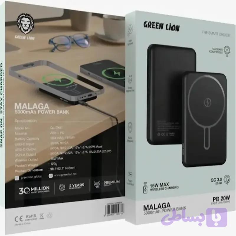 پاور بانک MALAGA 5000MAH-BLACK — تصویر 1