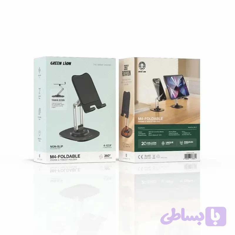هولدر M4 FOLDABLE-BLACK — تصویر 1