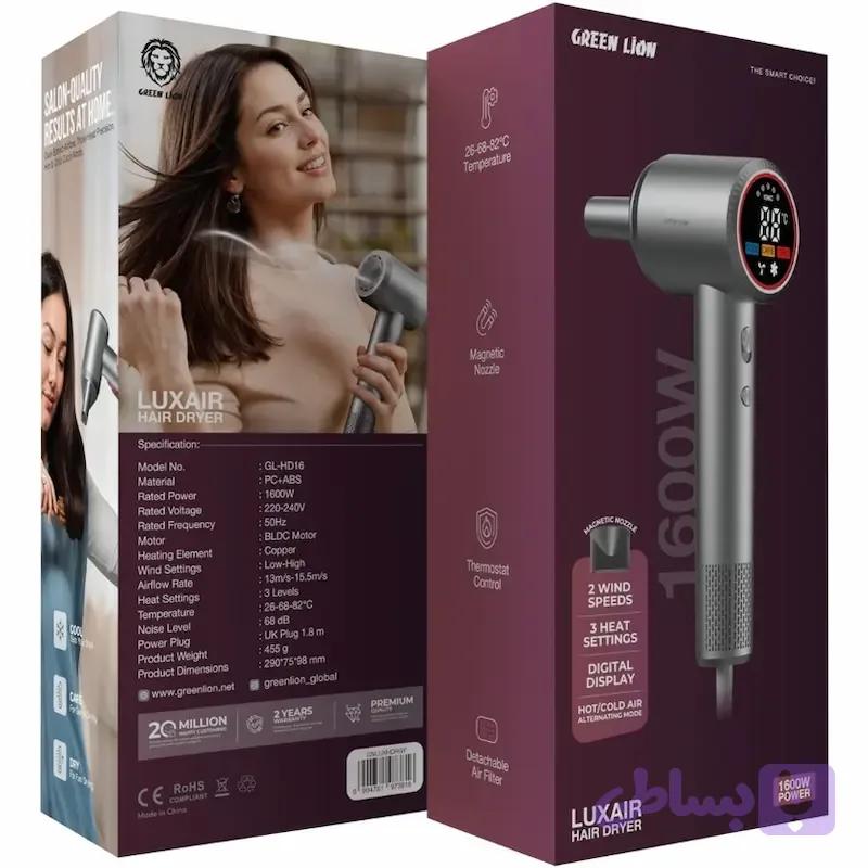 سشوار LUXAIR DRYER-GRAY — تصویر 1