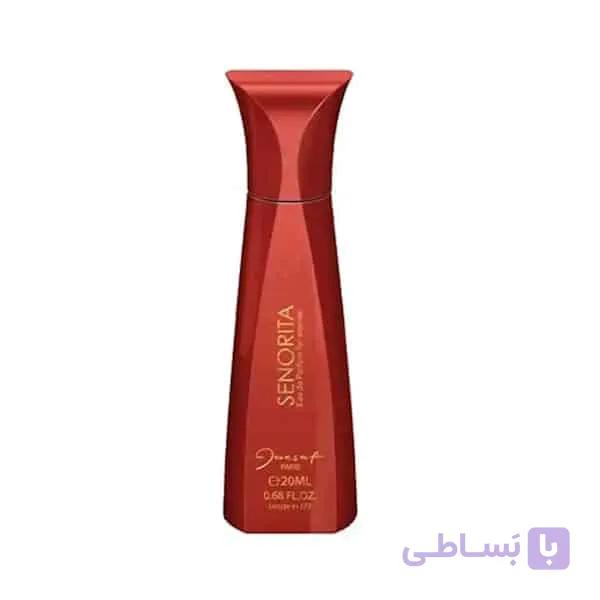 عطر جیبی زنانه ژک ساف مدل Senorita حجم 20 میلی لیتر