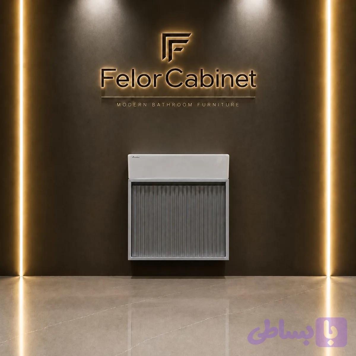 کابینت روشویی پی وی سی درب بامبو مدل 1041