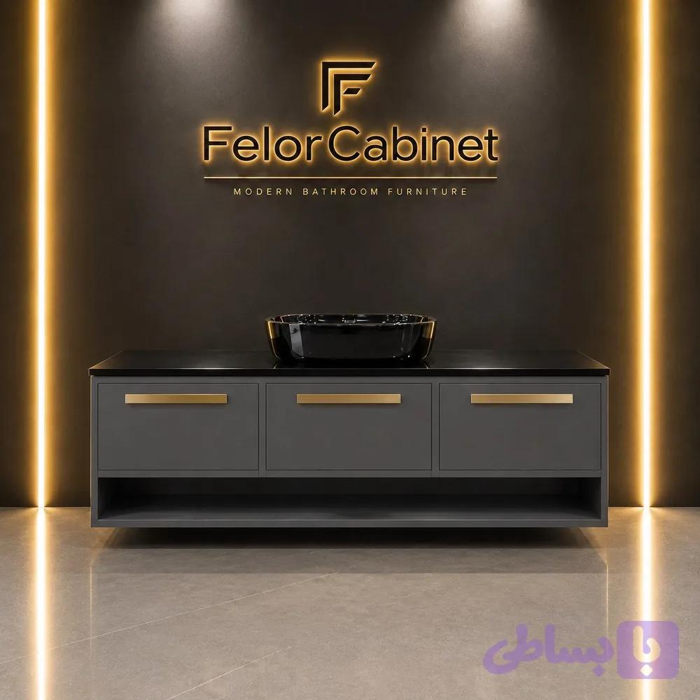 کابینت روشویی PVC دیواری با کاسه چینی مدل 1100