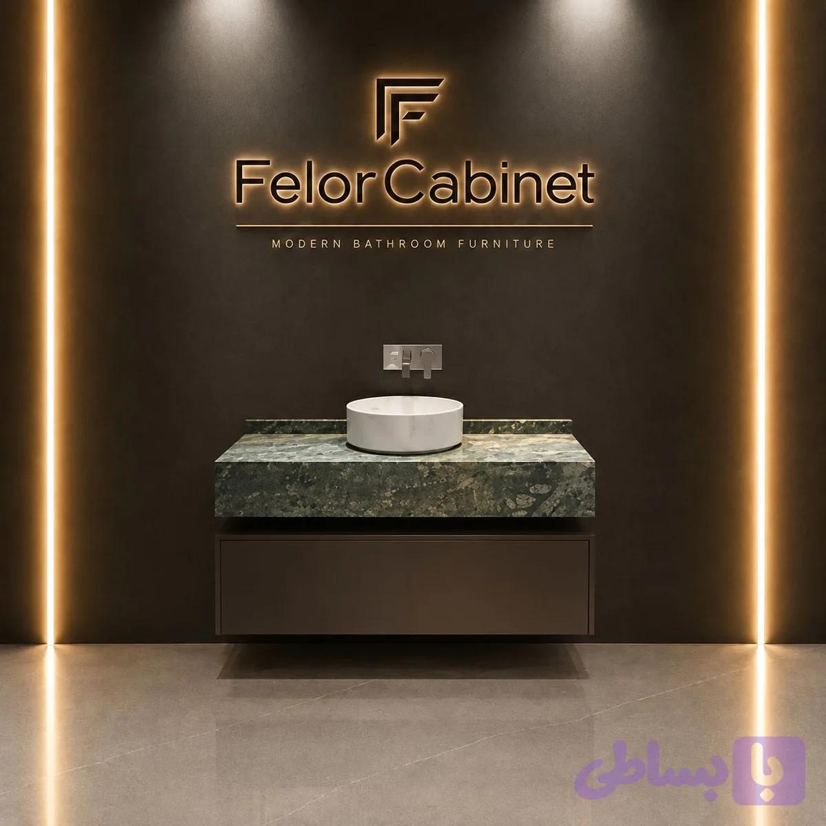 کابینت روشویی PVC مدل 1038