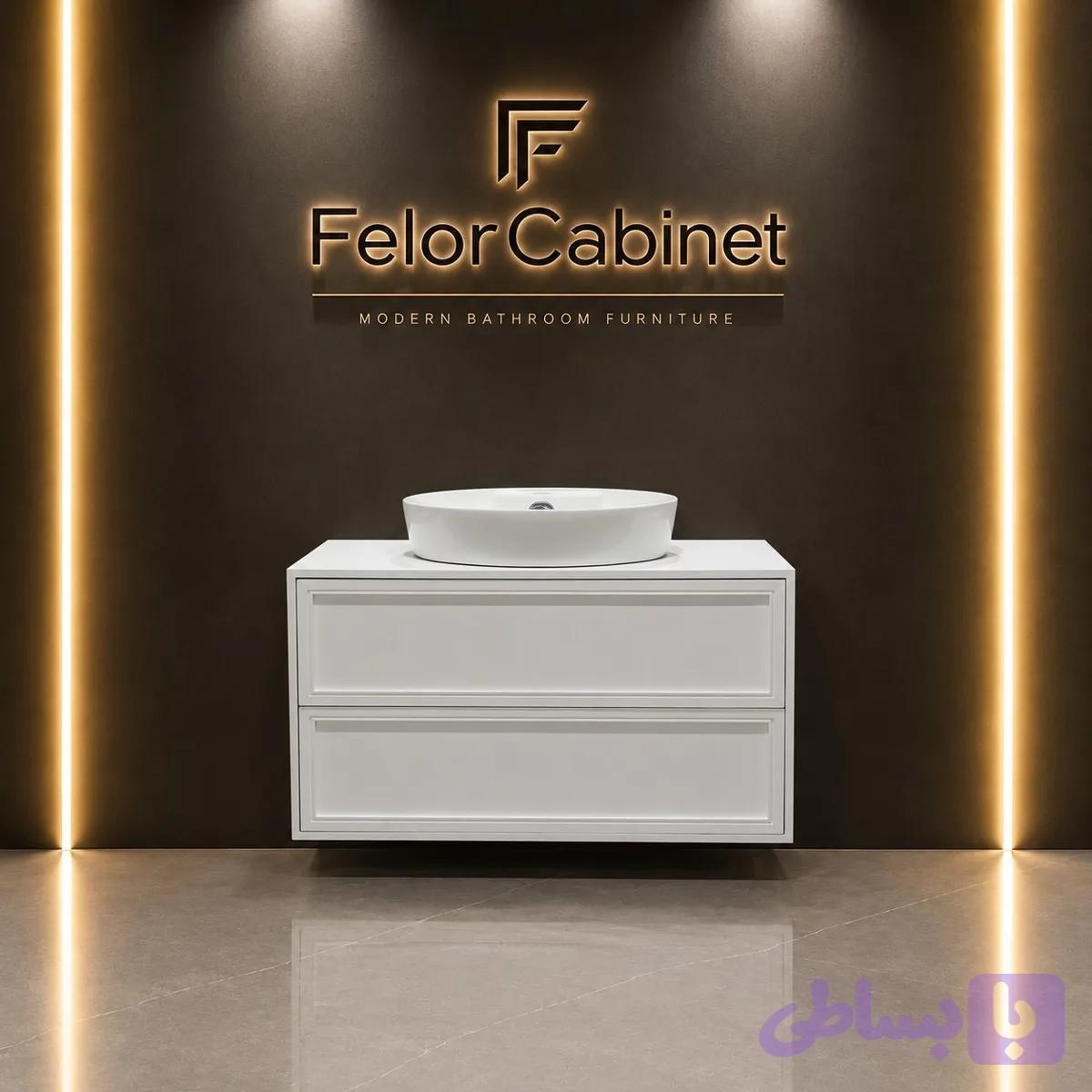 کابینت روشویی مدل 1033