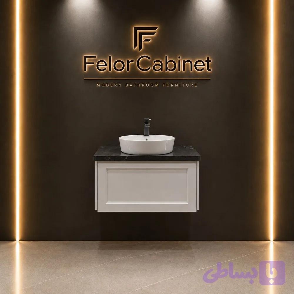 کابینت روشویی مدرن مدل 1094؛ طراحی داشبوردی با کاسه چینی لوکس