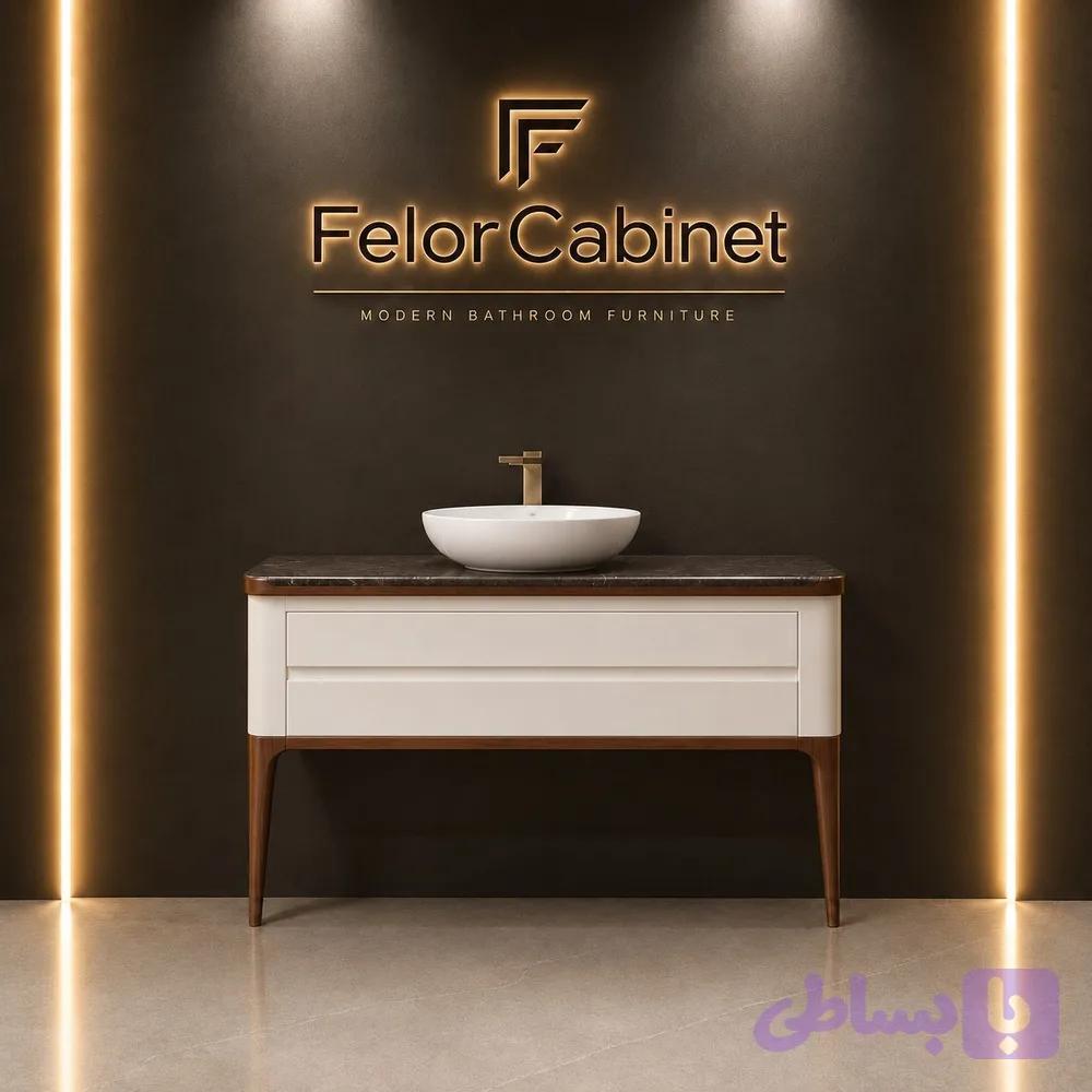 کابینت روشویی پایه‌دار مدل 1095؛ طراحی مدرن با کاسه چینی لوکس