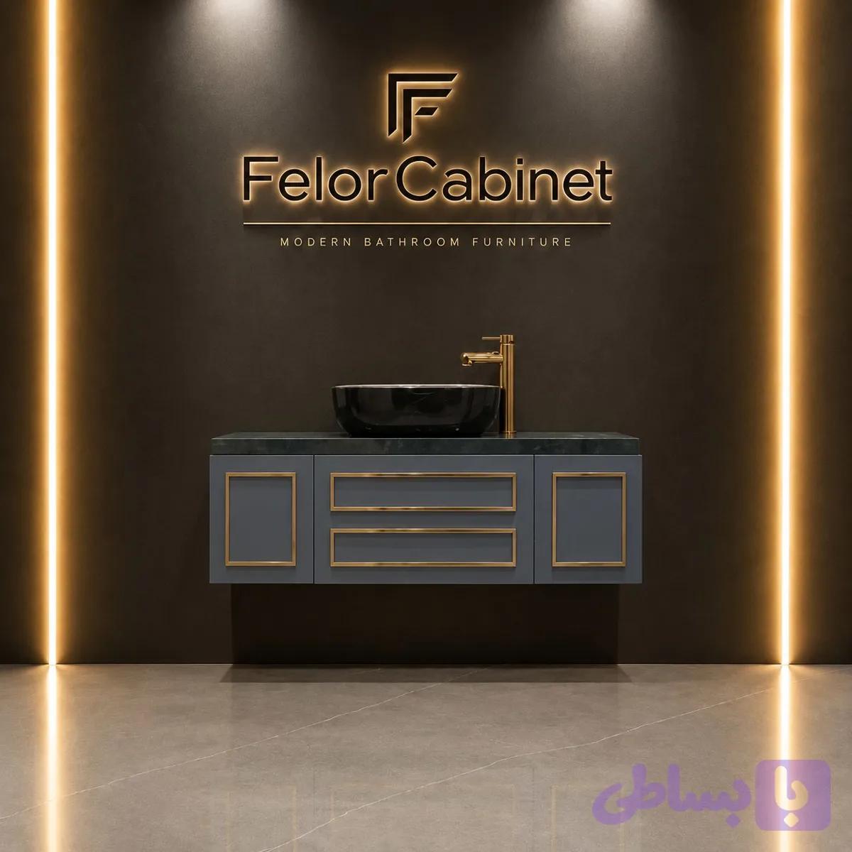 کابینت روشویی PVC مدل 1035