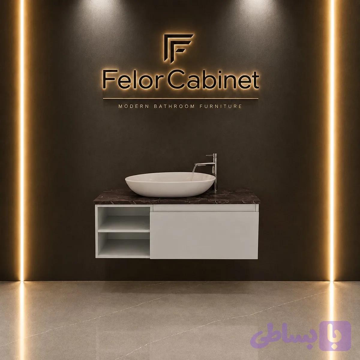 روشویی دیواری PVC با کاسه سرامیک پرسلان مدل 1028