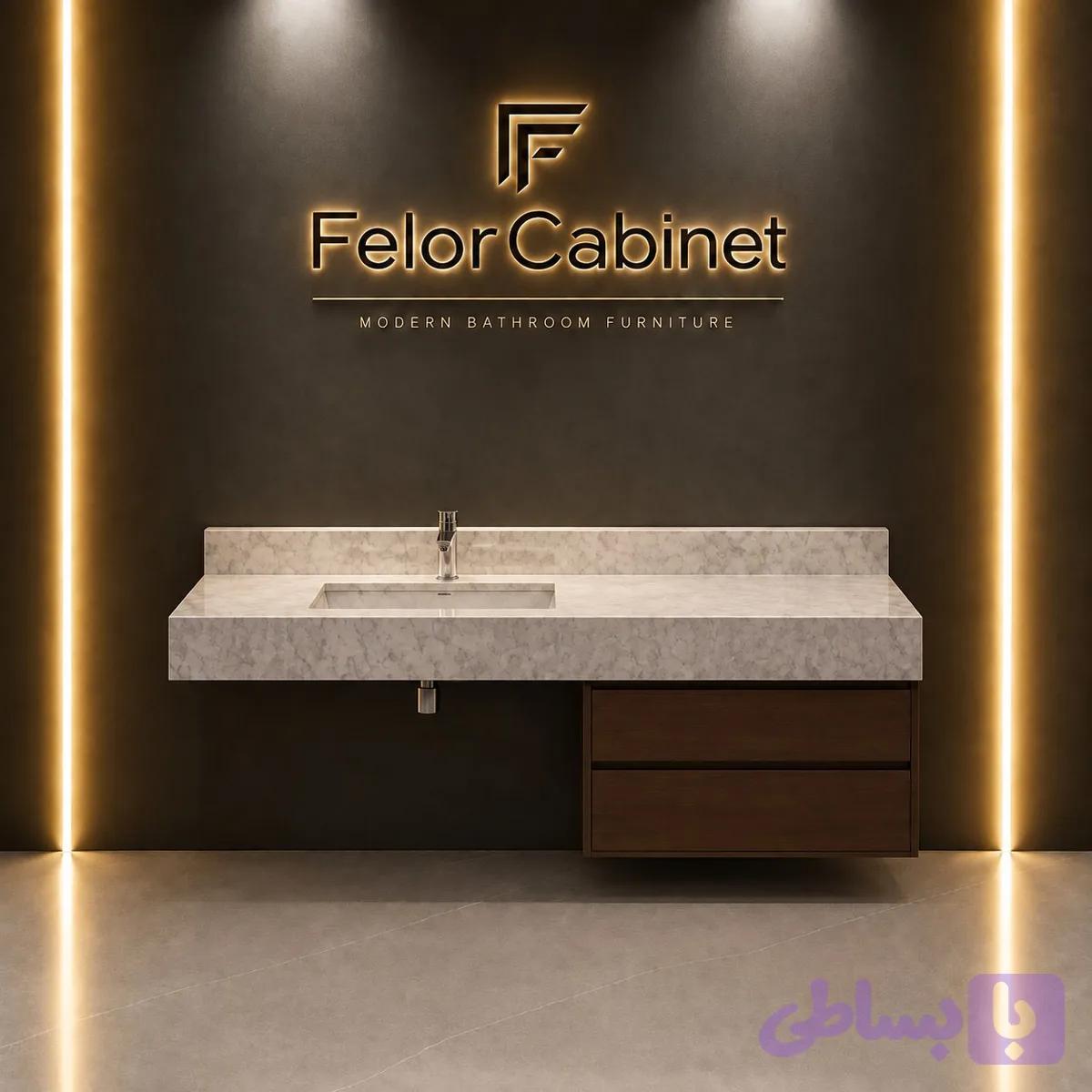 کابینت روشویی دیواری با صفحه سرامیکی پرسلان و باکس PVC مدل 1023