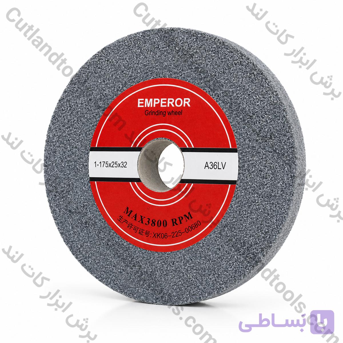 سنگ سنباده آهن ۱۲/۵ سانت امپرور A36LV Emperor