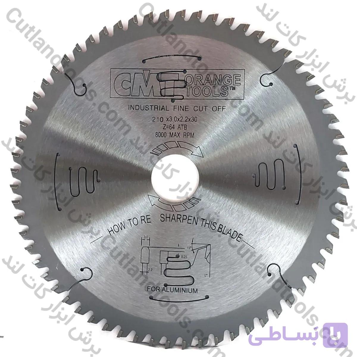 صفحه برش الماسه 21 سانت ام دی اف بر سی ام تی CMT MDF 210×3.0x2.0x30x64T (فارسی بر) — تصویر 1