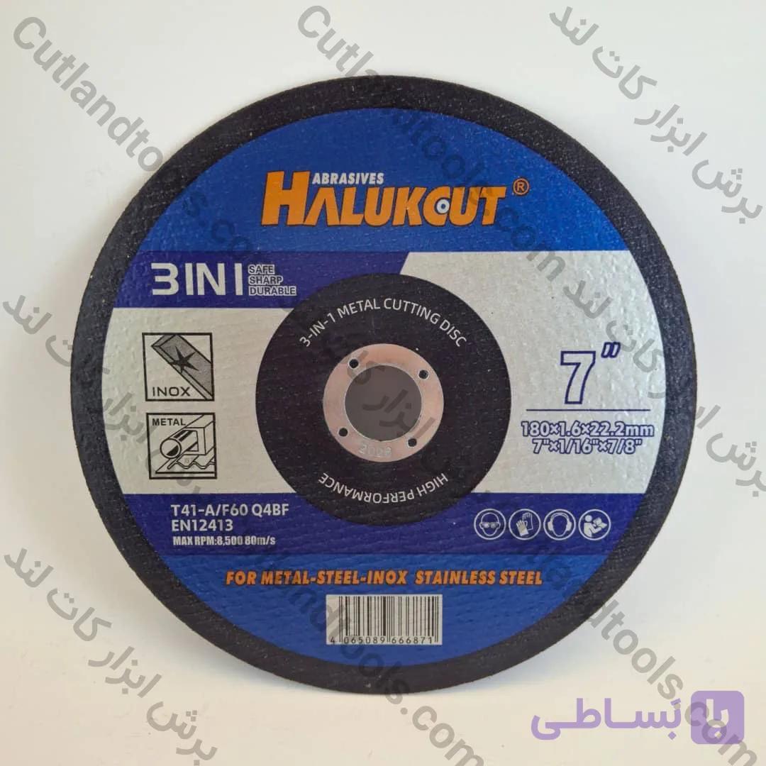 صفحه برش استیل بر بزرگ هالوک کات سایز 180 بسته ۱۰ عددی — تصویر 1