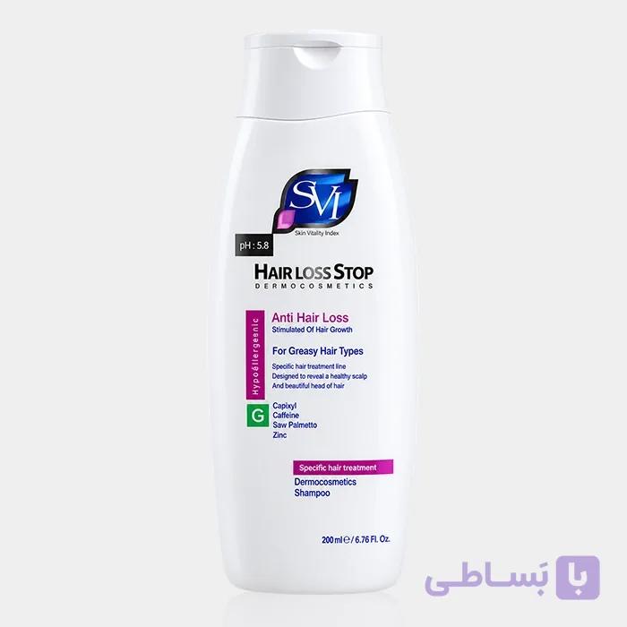 شامپو ضد ریزش موی چرب اس وی آی SVI Hair Loss Stop Anti Loss Greacy Hair 200ml — تصویر 1
