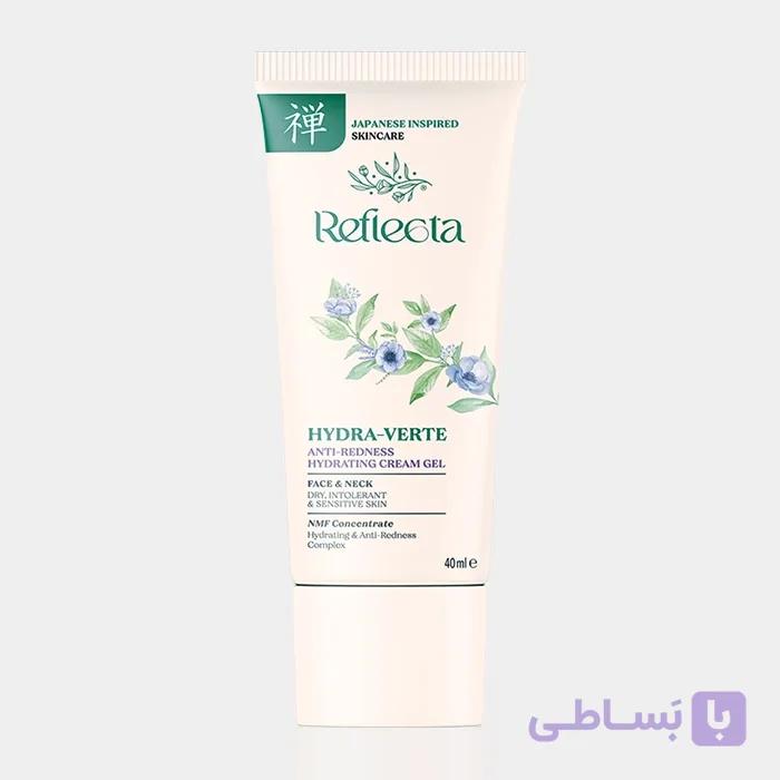 کرم ژل مرطوب کننده و ضد قرمزی پوست خشک رفلکتا Reflecta Hydra-Verta Hydratant Anti-Rougeurs Cream Gel 40ml — تصویر 1