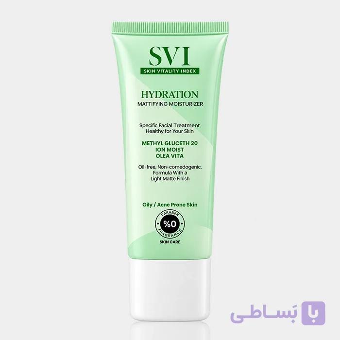 کرم مرطوب کننده کنترل چربی اس وی آی SVI Hydration Mattifying Moisturizing Cream 50ml — تصویر 1