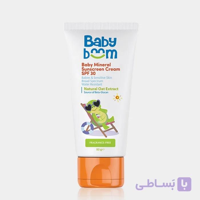 کرم ضد آفتاب کودک فاقد جاذب‌های شیمیایی بیبی بوم Baby Boom Baby Mineral SPF30 Sunscreen Cream 50g — تصویر 1