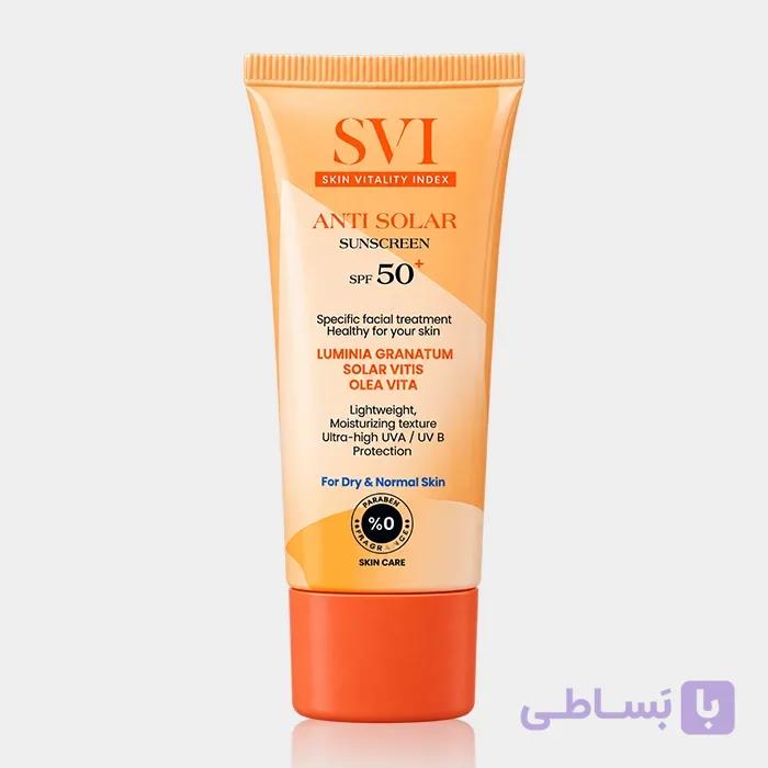 کرم ضد آفتاب پوست خشک اس وی آی SVI Anti Solar SPF50 Sunscreen For Dry & Normal Skin 40ml — تصویر 1