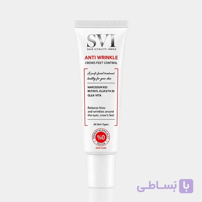 کرم ضد چروک دور چشم اس وی آی SVI Anti Wrinkle Crows Feet Control Eye Cream 20ml — تصویر 1