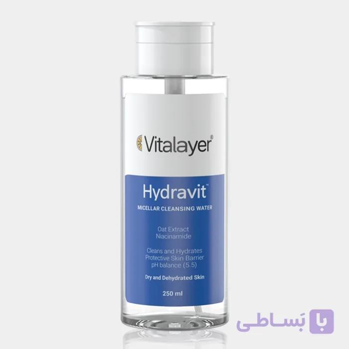 میسلار واتر پوست خشک هیدراویت ویتالیر  Vitalayer Hydravit Micellar Cleansing Water 250ml