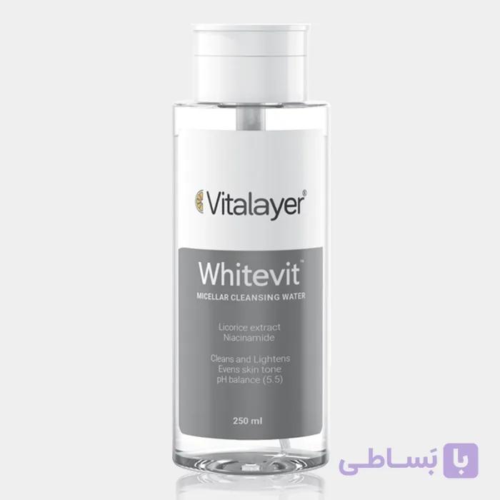 میسلار واتر وایت ویت ویتالیر  Vitalayer Whitevit Micellar Cleansing Water 250ml