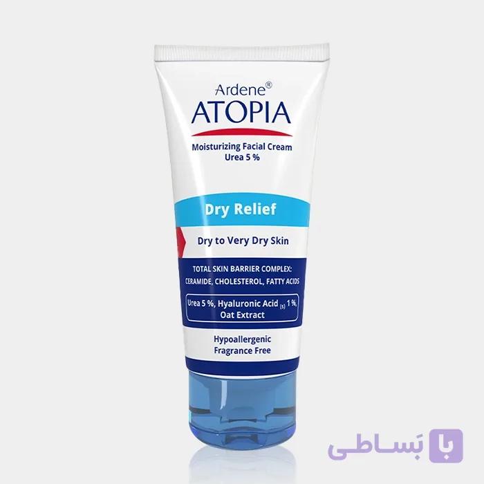 کرم مرطوب کننده قوی اوره 5% درای ریلیف آردن اتوپیا Ardene Atopia Dry Relief Moisturizing Urea 5% Cream 50g — تصویر 1