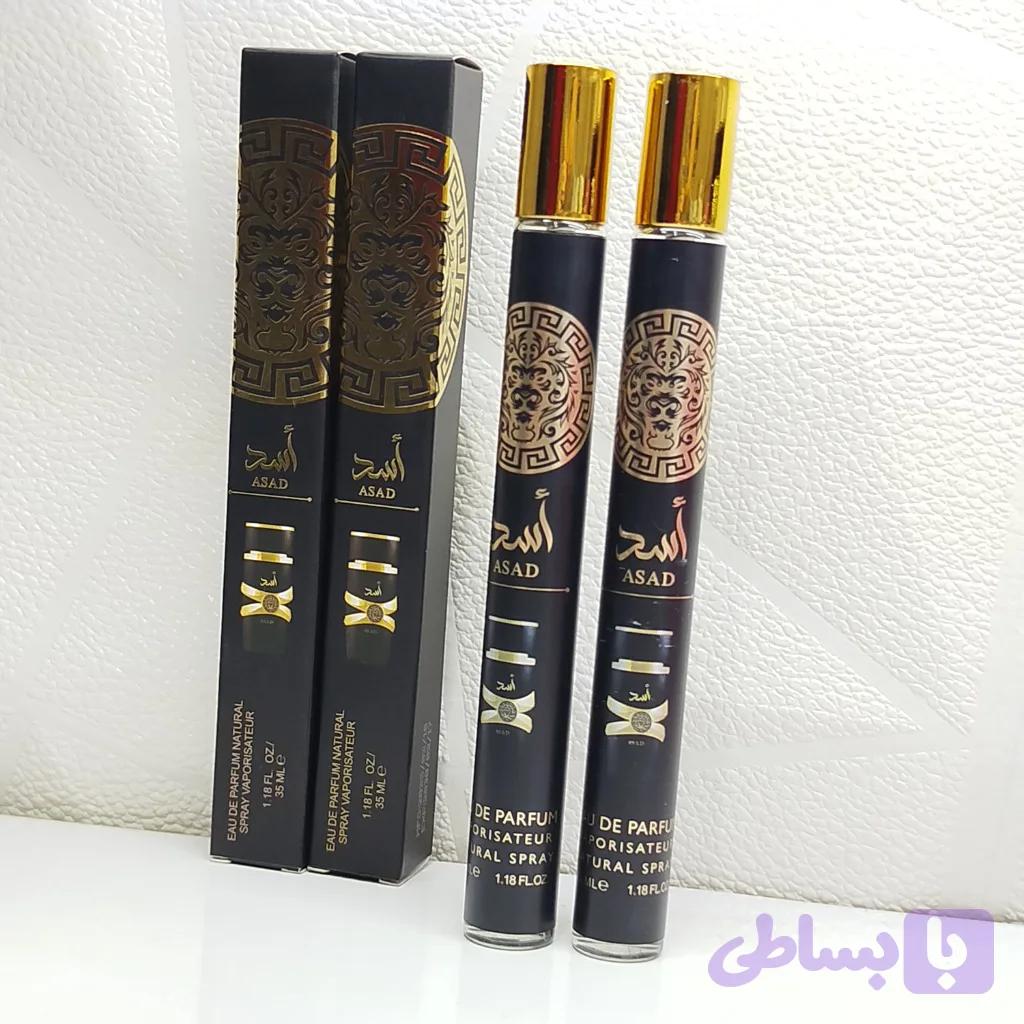 عطر قلمی اسد — تصویر 1