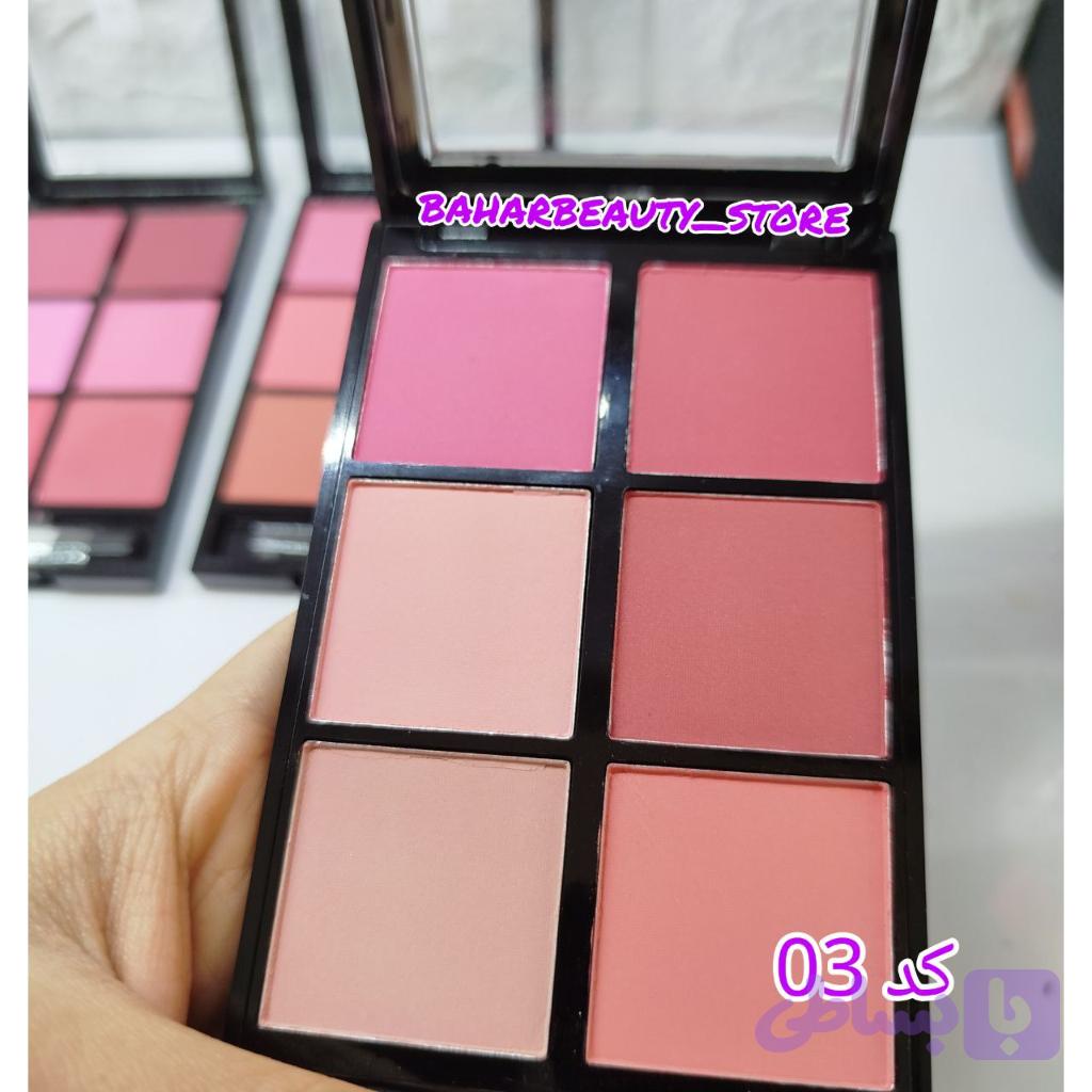 رژگونه رزبری کد 03