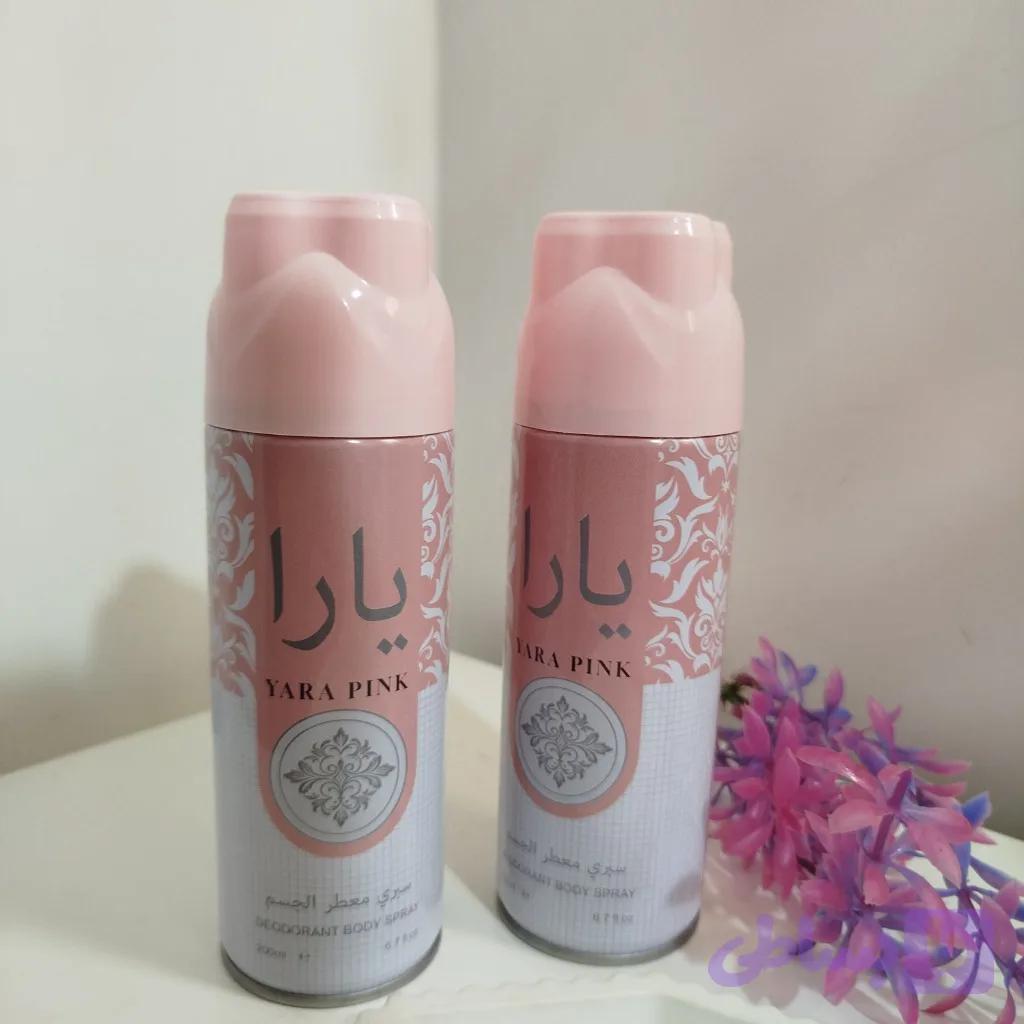 اسپری یارا اصل — تصویر 1