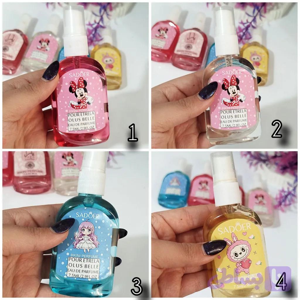 عطر بیکینی سادور — تصویر 1