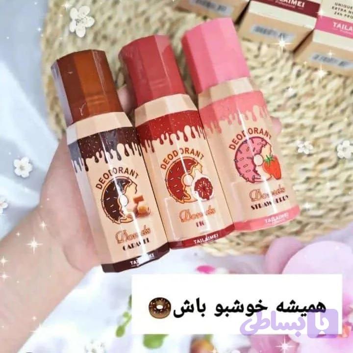مام رولی تایلمی — تصویر 1