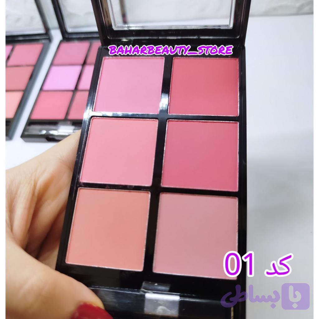رژگونه رزبری کد 01