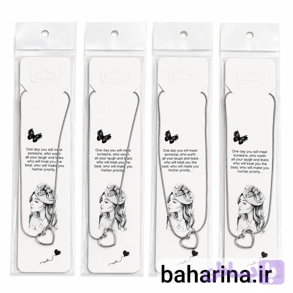 گردنبند مینیمال طرح قلب - بهاره جوهرزاده — تصویر 1