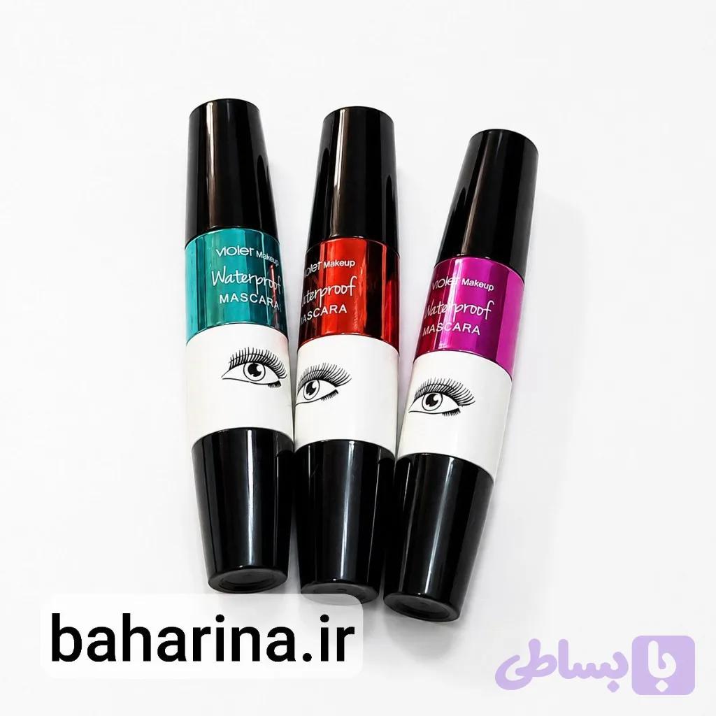 ریمل ضدآب ویولت (Violet Makeup Waterproof Mascara) — تصویر 1
