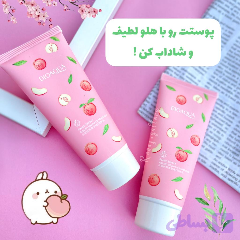 کرم دست هلو (کد WJ0JM) — تصویر 1