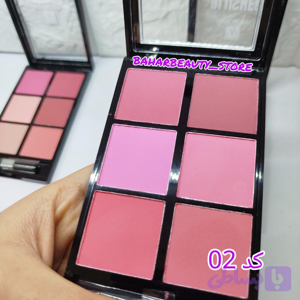 رژگونه رزبری کد 02