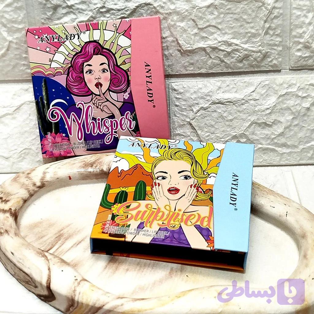 پالت کتابی سایه — تصویر 1