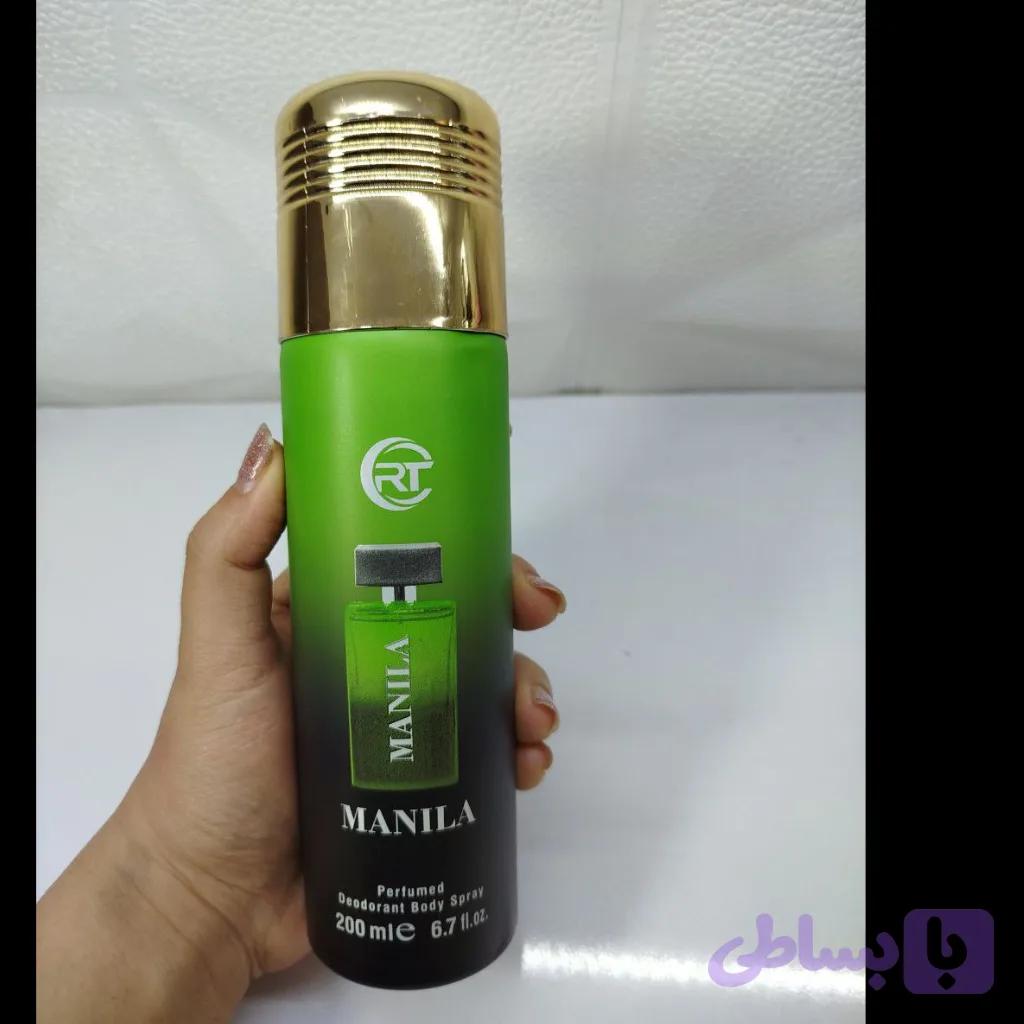 اسپری بدن RT رایحه MANILA