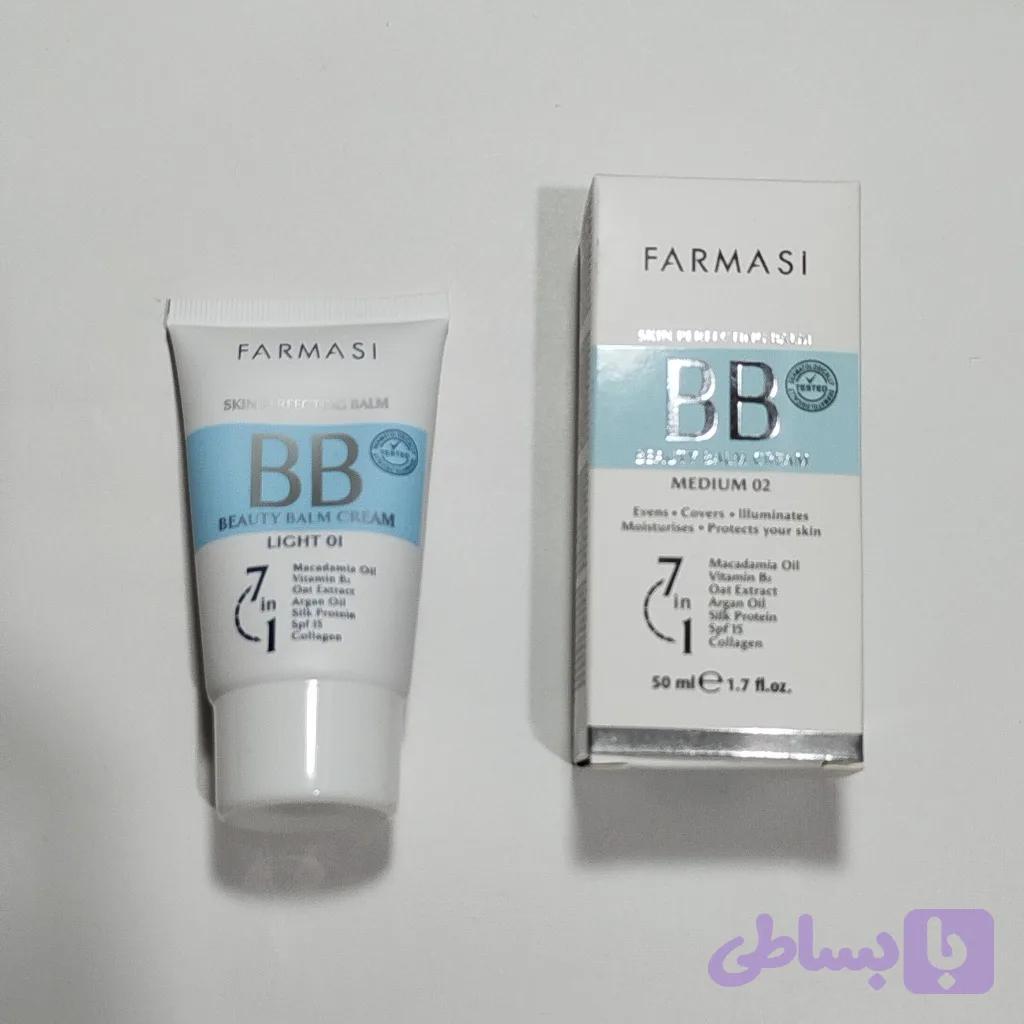 بی بی کرم فارماسی | FARMASI — تصویر 1